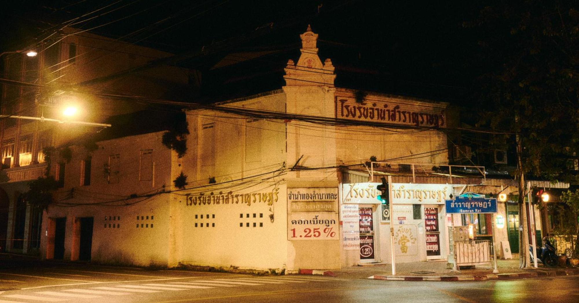Mitr Inn Mrt Samyot Station - The Grand Palace Bangkok Exteriér fotografie